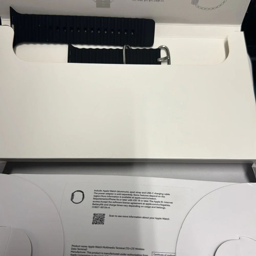 Apple Smartwatch with Silver and Black Design